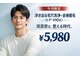 ゴールドプラス 大田原店(GOLD PLUS)の写真