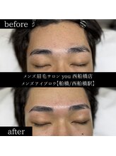 ユー 西船橋店(you)/ビフォーアフター写真