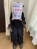 【反り腰、姿勢改善】座るだけ◎最新電気機器で骨盤インナーケア20分1800円