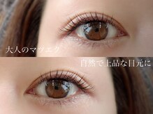 アイラッシュリブリー 高田馬場2号店(eyelash RIVELY)の雰囲気（【フラットラッシュ100本】）