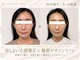 カドモリ 銀座(KADOMORI)の写真