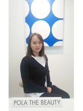 ポーラ ザ ビューティ 平塚宝町店(POLA THE BEAUTY) 重野 ひとは