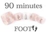 【ずっとオフ無料★Foot】やり放題90分★デザイン画像持込OK★9980円