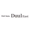 デュールイースト(Duul East)ロゴ