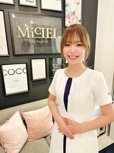 ミシエル(MiCIEL) IKESHITA 