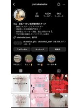 うかい鍼灸整体院/【Instagramアカウント】　杉山