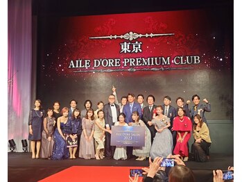 フローラ 自由が丘(Flora)/エルドールサロン［自由ヶ丘］