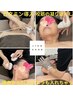 【固まった筋肉をほぐしシャープな小顔】骨格筋膜調整NR