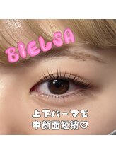 ビエルサ 武蔵小山(BIELSA)/上下メニューで☆