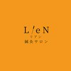 リアン(LieN)のお店ロゴ