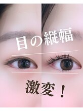 スパイス 心斎橋店(Spice)/まつげパーマ