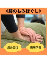 アンドストレッチ(&STRETCH)/