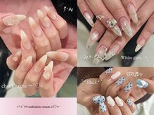 クリーム(cream)