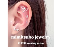 エリス(ELISSE)の雰囲気（今話題の耳ツボジュエリー！可愛さとヘルスケアが同時に叶う）