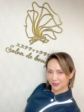 サロンドブーケ 上本町店(salon de bouquet)&nbsp;狩野 優菜