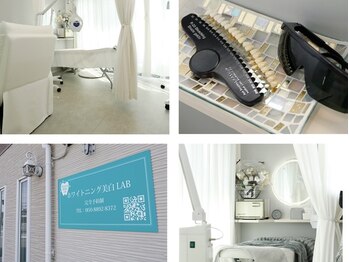 ホワイトニング美白ラボ 筑西店(ホワイトニング美白LAB)の写真/平日9時半～15時のご予約でお得な特典あり♪セルフホワイトニング・美肌・スカルプケアなどメニュー多数★