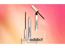オーヘアーズアイラッシュ(Ohair’s eyelash)の雰囲気（【美まつ毛さんへの近道 】健康的なボリューム感のあるまつ毛へ）