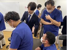 匠 西条整体院/全体研修