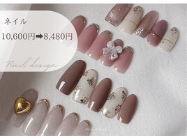 ニュアンスネイル