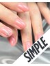 オーナー担当:simple(art2) ¥6500【ジェルオフ無料】