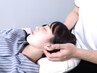 【人気No2◆顔のむくみ/ゆがみ改善】小顔矯正+首肩矯正コース60分 ¥7000