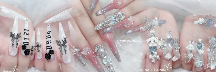 モモアネイル(MomoA nail)のサロンヘッダー