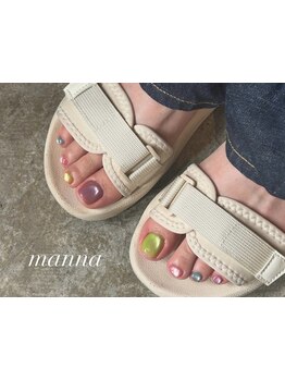 フットネイルがおすすめのサロン