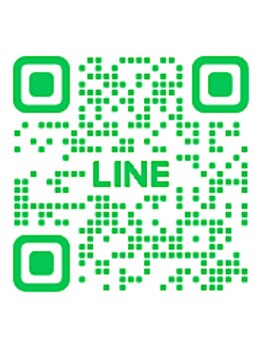 癒し～ぷ 津駅前店/お客様専用駐車場のご案内３