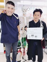 おなが那覇整骨院/