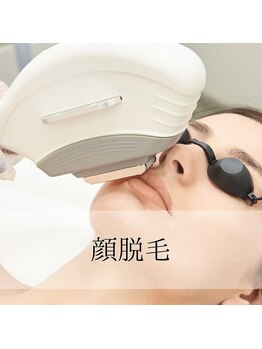 ギルドハナレ(GUILD HANARE)/"トーンアップ肌へ"