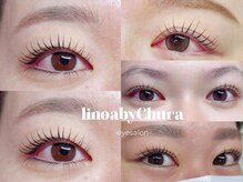 リノア バイ チュラ(linoa by Chura)