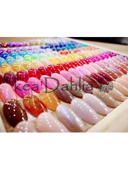 カラー・パーツの種類が豊富