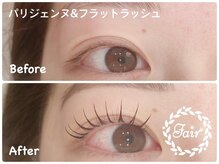 アイサロンフェア 海老名店(eyesalon Fair)/パリジェンヌ＆フラットラッシュ