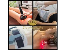 スパ ラコリーヌ by スローティ ラテの雰囲気（最新の脂肪冷却など効果が分かる痩身♪温泉付き！）