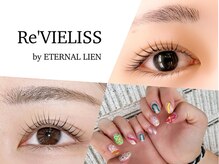 レヴィエリス バイ イーエル(Re VIELISS by E.L)