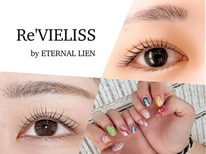 レヴィエリス バイ イーエル(Re VIELISS by E.L)の写真