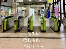 スナイ(SNAY)/福生駅東口