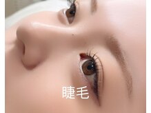 981/本町｜まつ毛パーマ＋ちょいエク