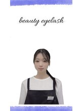 まつげエクステ専門店 ビューティーアイラッシュ 京都駅中央口店&nbsp;ニイミ 