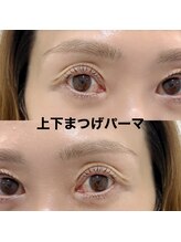 レディエント 北浦和店(Radiant)/上下まつげパーマ