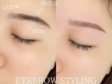 アイルームミラ 恵比寿店(mira)/眉毛☆アイブロウスタイリング