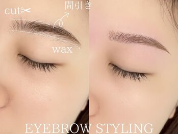 アイルームミラ 恵比寿店(mira)/眉毛☆アイブロウスタイリング