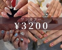 ブリスネイル 名護店(Bliss.nail)