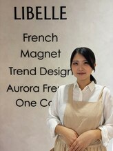リベレ 心斎橋店(LIBELLE)&nbsp;林 指名550円