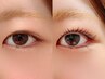 【自まつげを最大限に長くみせる×アイセラム仕上げ】新パリジェンヌ 