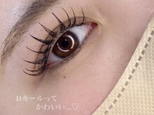 サリュー 町田(salut)/フラットラッシュ120【suzu】