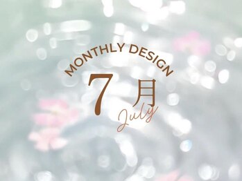 7月monthlydesign