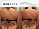 ラブミー 渋谷本店(LoveMe)の写真