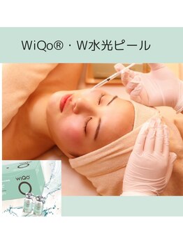 ルララ(ru*la*la*)の写真/たるみやフェイスラインが気になるお肌に。皮がむけにくい浸透型ピーリング＆ヘッドスパでリフトアップ！