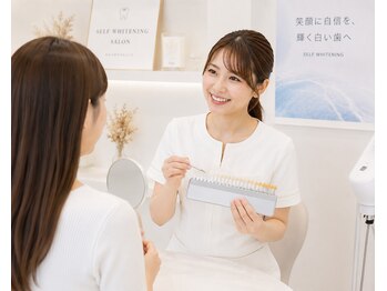 歯科医院提携 ホワイトニングサロン倉敷駅前店の写真/歯科提携の本格セルフホワイトニング専門店*ホームケアでは難しい黄ばみ/着色汚れにアプローチ&白さキープ!